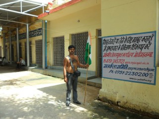 Vishnu Kant Sharma